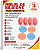 FORMA DE SILICONE OVAL 4 CAVIDADES HOME, FAMILY, HAPPY e LOVE - Imagem 1