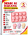 FORMA DE SILICONE HELLO KITTY DIVERTIDA PRATICA E VERSATIL - Imagem 1
