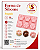 MOLDE DE SILICONE PEGADA 06 CAVIDADES - Imagem 1