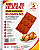 FORMA DE SILICONE PARA MADELEINE 09 CAVIDADES - Imagem 1