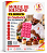 MOLDE DE SILICONE CILÍNDRICO PARA MINI PATISSERIE - Imagem 1