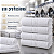 Toalha de Rosto Brancas Lisas 50X80cm Imperial Profissional - Imagem 3