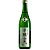 Sake Ura-Gasanryu Koka 720ml CI-03 - Imagem 1