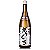 Sake Shinsei Kinjirushi Karakuchi (Dry) 1.8L CI-04 - Imagem 1