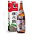 Sake Sawanotsuru Josen 1.8L CI-03 - Imagem 1
