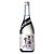Sake Oze No Yukidoke Kurauchi Jukusei Genshu Junmai Ginjo 720ml CI-03 - Imagem 1