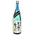 Sake Oze No Yukidoke Kurauchi Jukusei Genshu Junmai Ginjo 1.8L CI-03 - Imagem 1