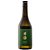 Sake Nanbubijin Junmai Ginjo 720ml CI-03 - Imagem 1