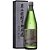 Sake Matsui Junmai Ginjo Hakuginkaku 720ml CI-02 - Imagem 1