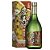 Sake Keiju Kimpaku Gold 720ml CI-03 - Imagem 1