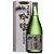 Sake Ide Fujiginjo Ginjo 720ml CI-02 - Imagem 1