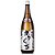 Sake Hakuro Strong Karakuchi (Dry) 1.8L CI-03 - Imagem 1