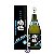 Awamori Ryukyu Mild Mizuho 25 720ml CI-06 - Imagem 1