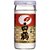 Sake Hakutsuru Josen Suave Cup 200ml CI-05 - Imagem 1