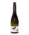 Sake Niwa No Uguisu Junmai Daiginjo 50 720ml CI-07 - Imagem 1