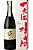 Sake Ippakusuisen Premium 720ml CI-07 - Imagem 1