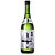 Sake Ozeki Premium Dry 750ml CI-02 - Imagem 1