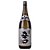 Sake Takashimizu Seisen Karakuchi (Dry) 1.8L CI-03 - Imagem 1