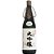 Sake Hakutsuru Cho Tokusen Daiginjo 1.8L CI-01 - Imagem 1