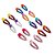 30 Adesivos EVA Pet Tic Tac Pompom Com Cores Sortidas - Imagem 4