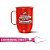 Caneca de Alumínio 600ml Personalizada Carnaval + Tirante Personalizado - Imagem 2