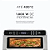 Forno Elétrico Eos Efe30pdi Bancada Pizza 1800w Napoli 25l Digital Inox 430ºc - 220v - Imagem 8