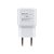 Carregador Intelbras  EC1 Fast  AC/DC Fonte USB Branco - Imagem 4