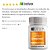 Dimpless® 40mg Anti Celulite - 60 cápsulas * Selo de Autenticidade Galena * Previne os cabelos brancos * - Imagem 2
