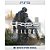 Crysis Remastered Trilogy - Ps4 e Ps5 Digital - Imagem 1