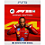 F1 25 Iconic Edition - PS5 Digital - Imagem 1