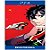 Persona 5 royal edition - Ps4 e Ps5 Digital - Imagem 1