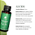 Refil Profissional Air - Alecrim - Imagem 5