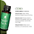 Refil Profissional Air - Cedro - Imagem 5