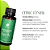 Refil Profissional Air - Citric Fitness - Imagem 5