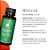 Refil Profissional Air - Pitangui - Imagem 5