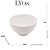 Bowl De Porcelana Pequeno Pearl Branco 12,5cm 8579 - Imagem 3
