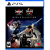 Jogo Nioh Collection - PS5 - Imagem 1