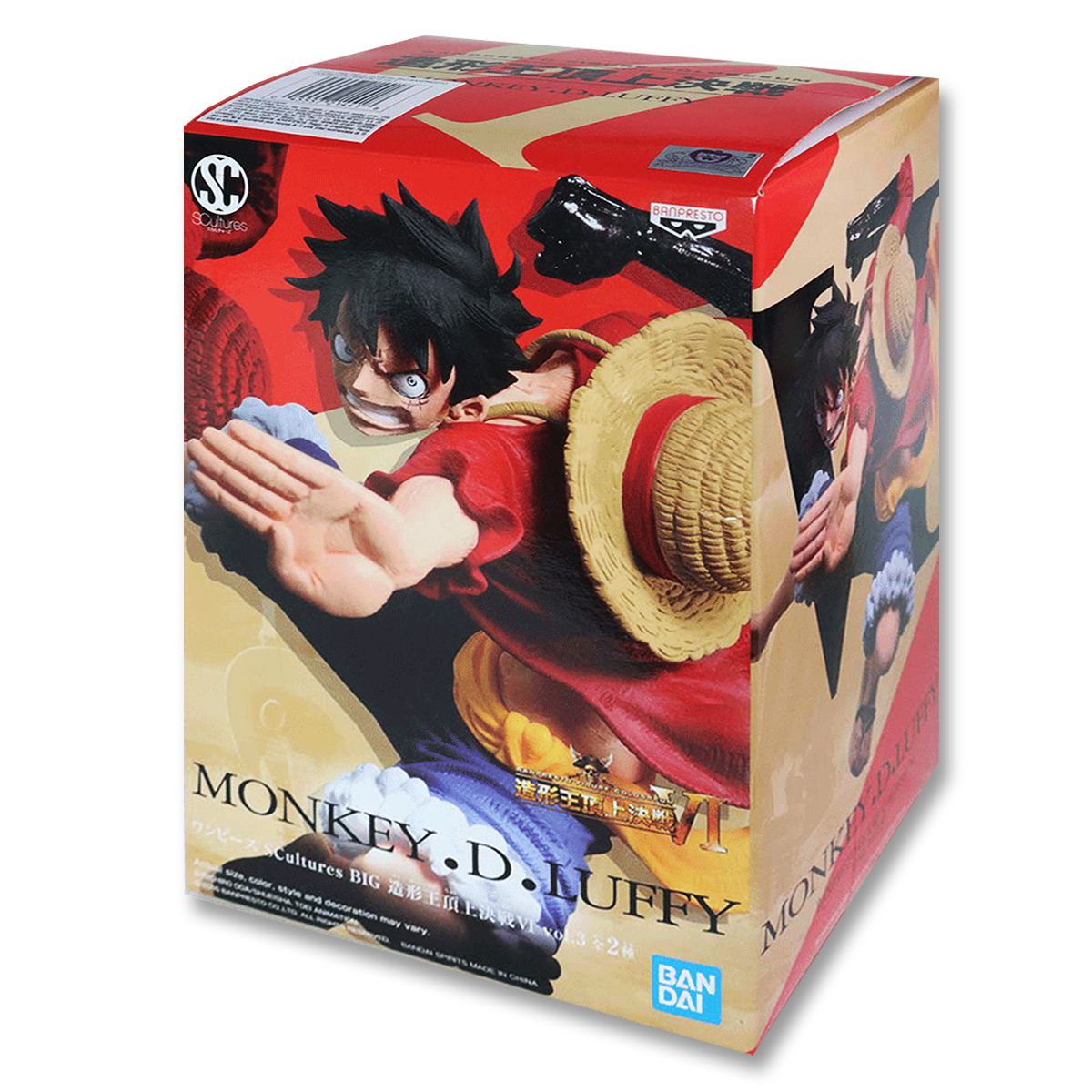 Action Figure One Piece – Monkey D Luffy (Chapéu de Palha) – Scultures Colosseum - Bandai Banpresto - Imagem 8