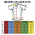 Camisa de Ciclismo - AERO - Rosa Flúor - Imagem 2