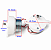 Motor De Redução De Engrenagem Micro Dc 3V-7.4V 12rpm - Imagem 3