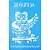 SRA-870 - KIT SEMANINHA CORUJINHA - 19x30 - Imagem 6