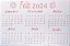 SRA-1240 - CALENDARIO 2024 - Imagem 1