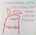 SRA-1354 PÁSCOA FRASE FLORK SEM CONDIÇÕES - 20X20 - Imagem 1