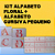 SRA-1395 KIT ALFABETO FLORAL + ALFABETO CURSIVA PEQUENO - Imagem 1