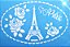 SRA-319 MEDALHÃO PARIS - Imagem 1