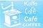 SRA-390 MOEDOR DE CAFÉ 21X13 - Imagem 1