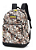 Mochila De Costas Escolar Sonic O Ouriço Infantil Original - Imagem 1