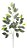 Kit 4 Folhas Planta Artificial Folhagem Verde Ficus 60 Cm - Imagem 3