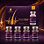Kit Dermahair Ampola Capilar - Imagem 2