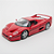 Ferrari F50 1:24 – Miniatura Clássica e Colecionável - Imagem 1